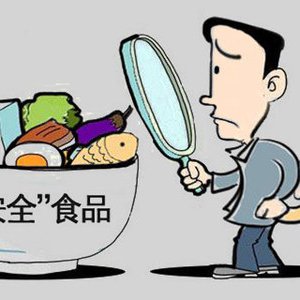 曝光！阜陽這兩家酒店被查！
