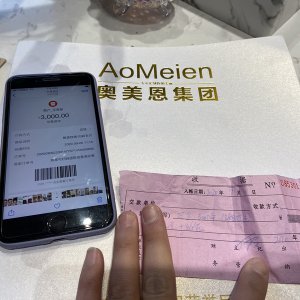美女割雙眼皮割成了“大小眼”!美容機(jī)構(gòu)這樣回復(fù)！