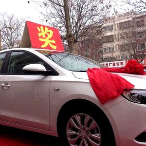 你裝修、我買單！喜之屋裝飾鉅惠來襲！