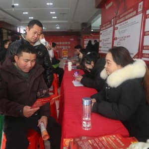 超1000個(gè)崗位！阜陽(yáng)將持續(xù)至2月12日！